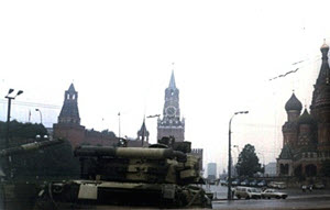 Tanks at Red Square during the 1991 Soviet coup d'état attempt